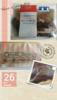 ���C�ɓ���