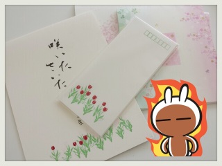 �莆