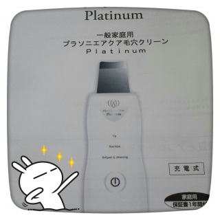 �[�d��