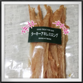 ��蓹