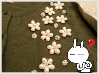 �z�u