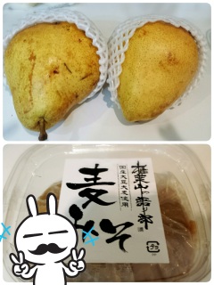 ��炵��