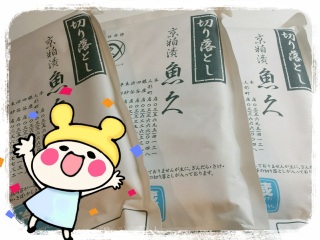 �؂藎�Ƃ�