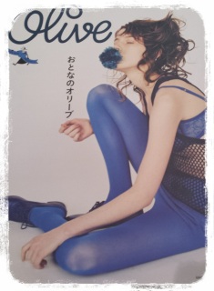 ��l�̃I���[�u