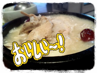 �T���Q�^��