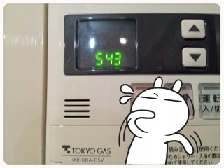 �G���[�R�[�h