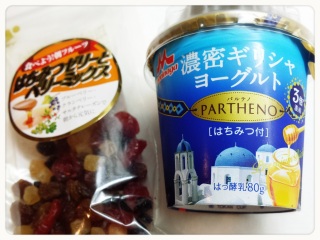 ���C�ɓ���