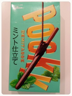 �~���g�d����