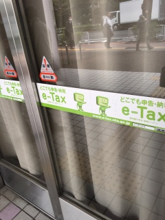 ��Ԃ̂�
